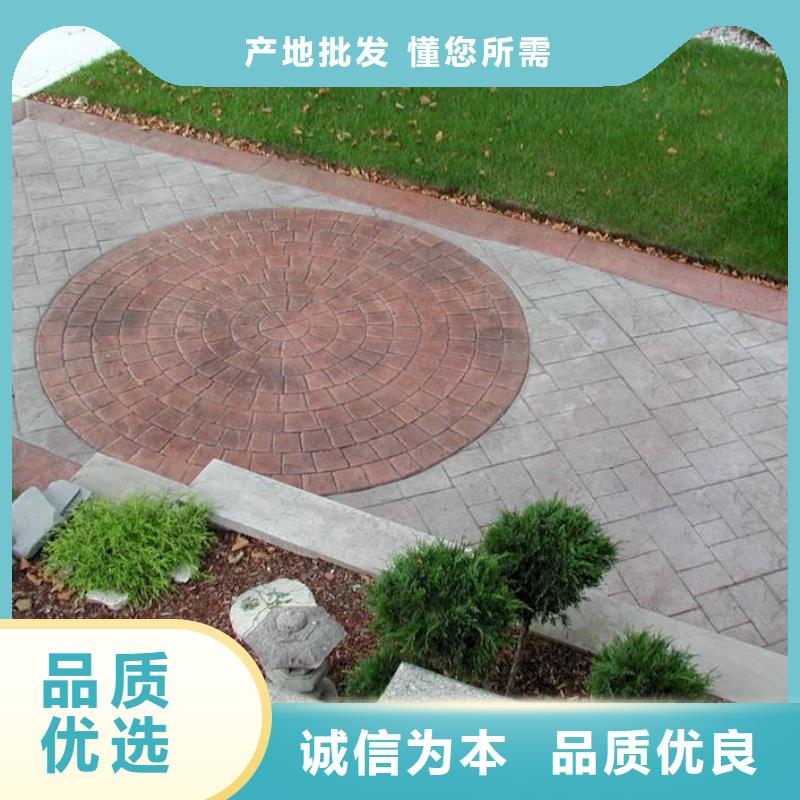 压花环氧树脂地坪放心选购