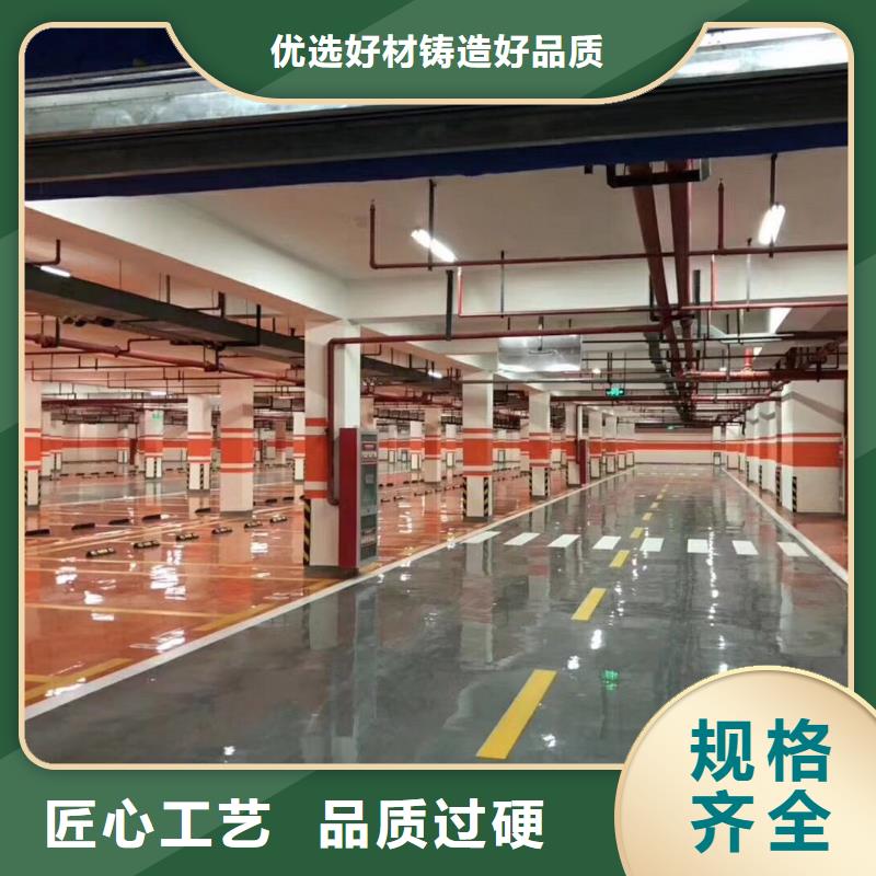 环氧,环氧树脂地坪精心打造