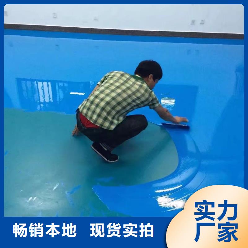 环氧水泥压印地坪优选厂家
