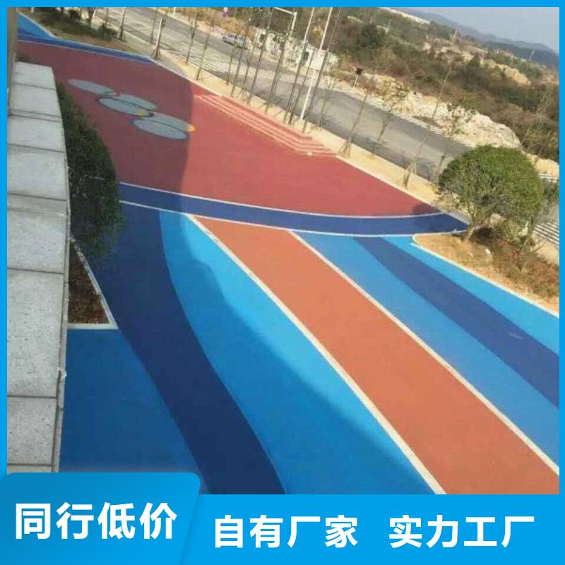 透水环氧树脂地坪以质量求生存