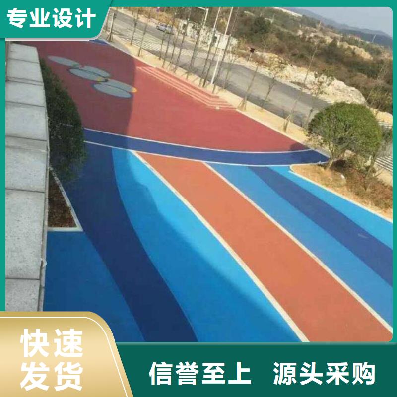 透水彩色环氧地坪漆品质优选