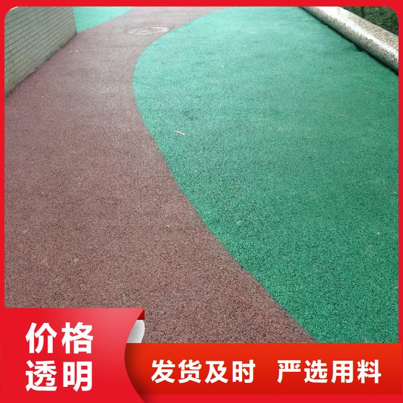 【透水环氧厂房地坪用心做产品】