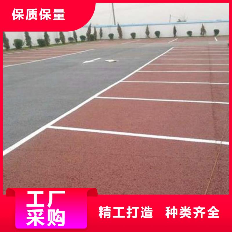 【透水】环氧厂房地坪详细参数