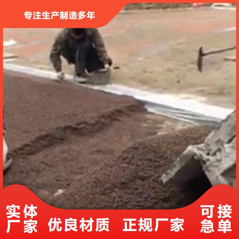 透水彩色环氧地坪漆多年行业经验
