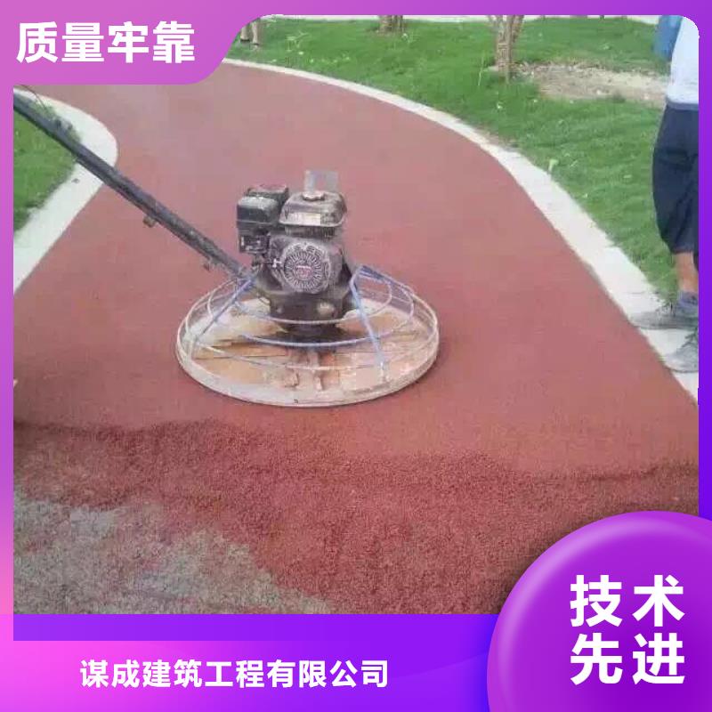 透水【环氧树脂地坪】市场报价