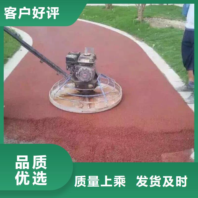 透水【环氧树脂地坪】市场报价