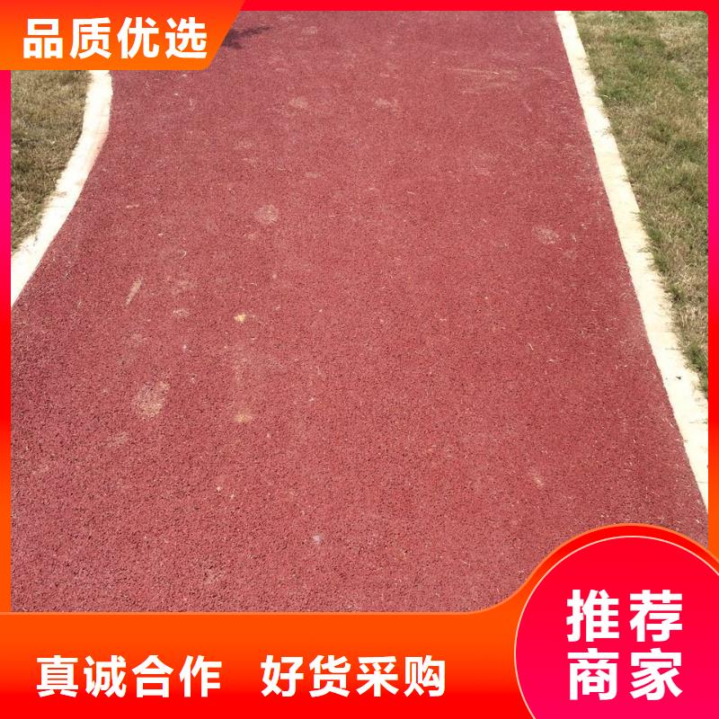 透水艺术压模地坪层层质检