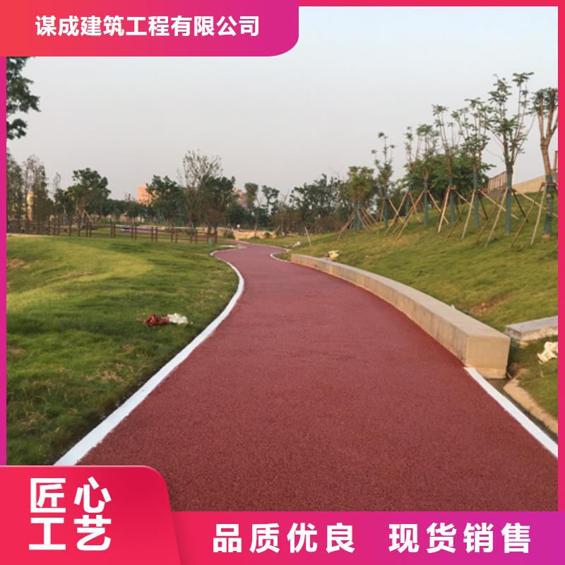 透水艺术压模地坪诚信商家