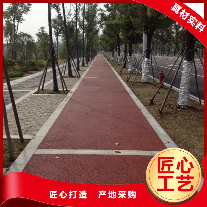 透水彩色环氧地坪漆批发供应