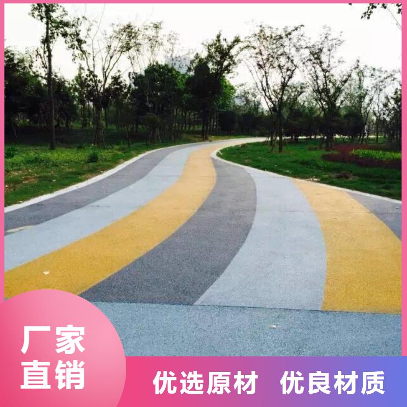 透水彩色环氧地坪漆品质优选