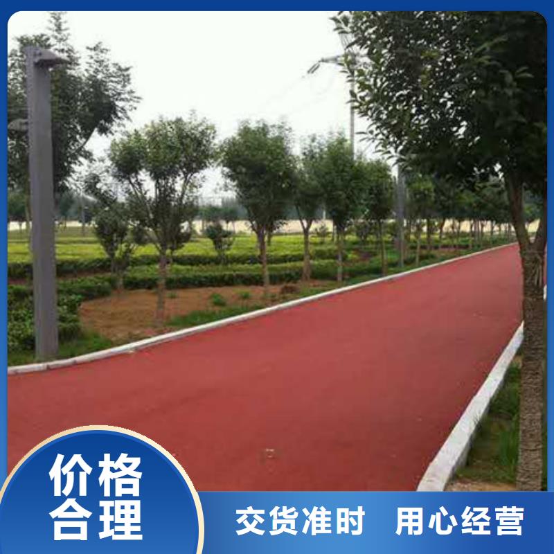透水环氧树脂地坪正规厂家