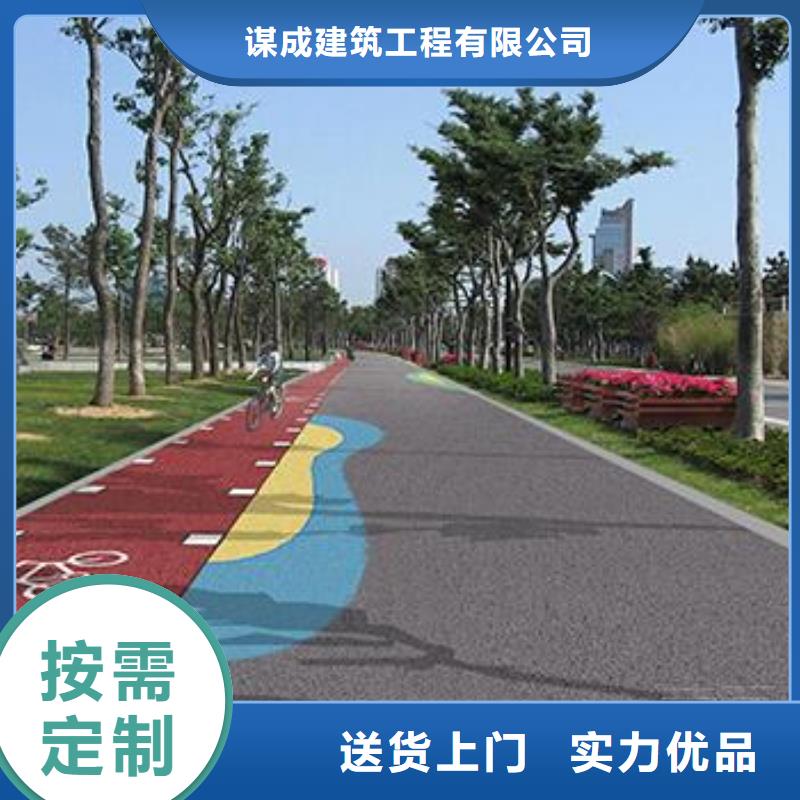 透水彩色混凝土压花地坪好产品有口碑