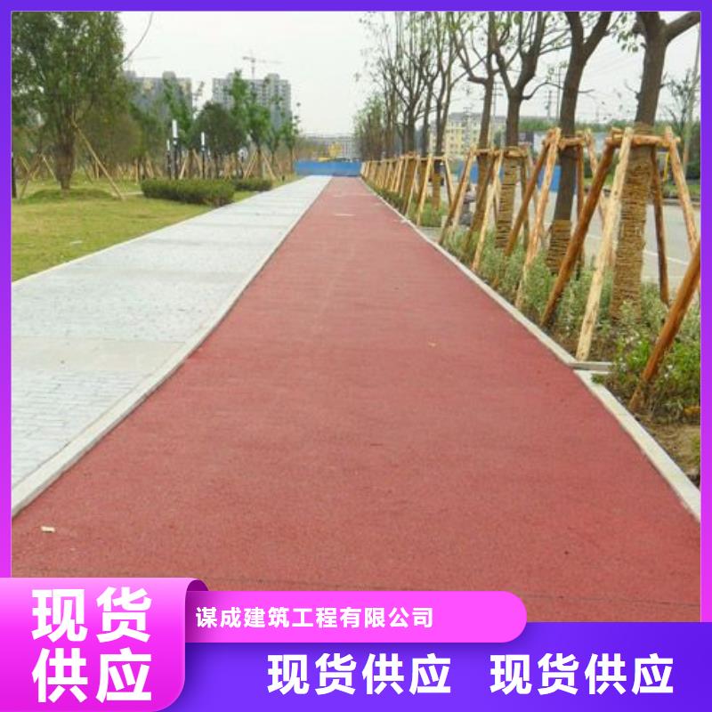 透水【彩色环氧地坪漆】的图文介绍