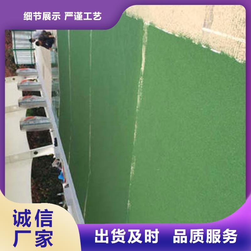 防滑路面环氧树脂地坪高性价比