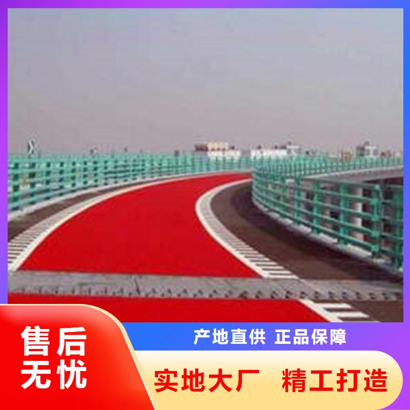 防滑路面环氧树脂地坪大品牌值得信赖