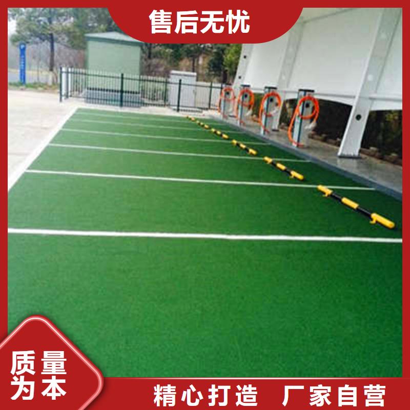 防滑路面_彩色压模地面严格把关质量放心