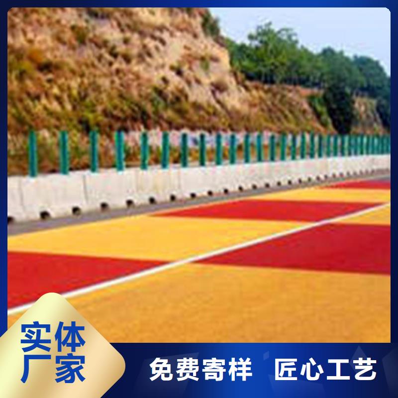 【防滑路面】厂房环氧自流平生产经验丰富