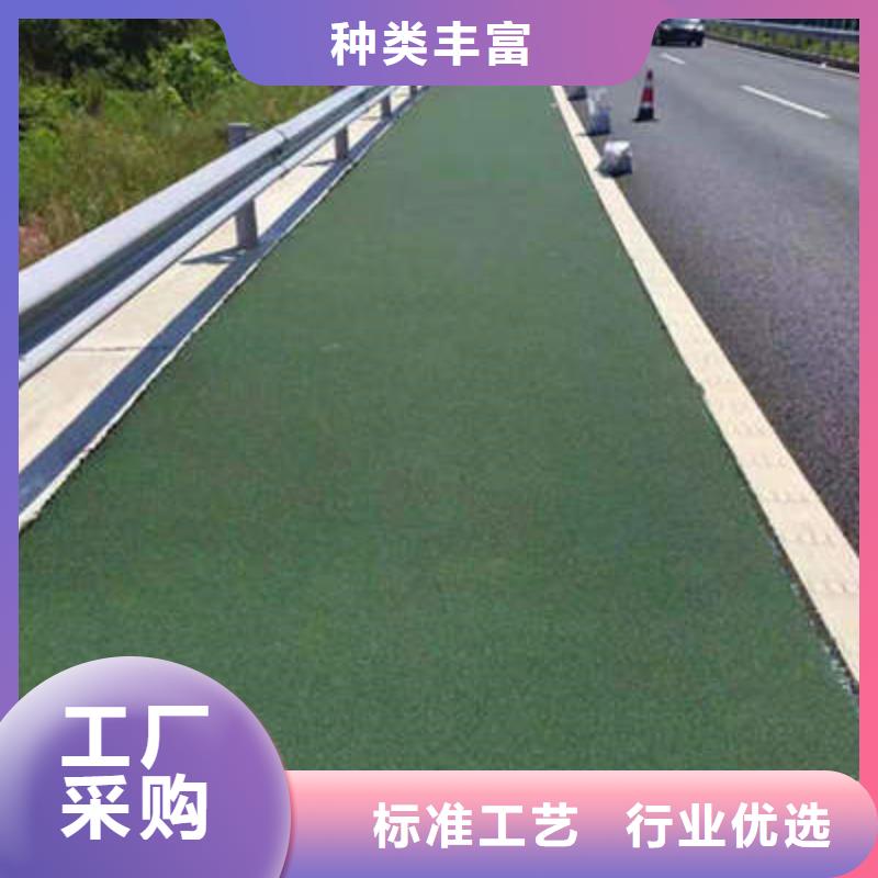 防滑路面环氧树脂地坪大品牌值得信赖