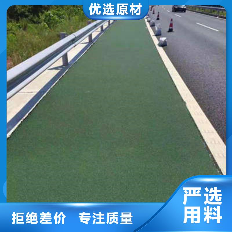 防滑路面艺术压模地坪真正让利给买家