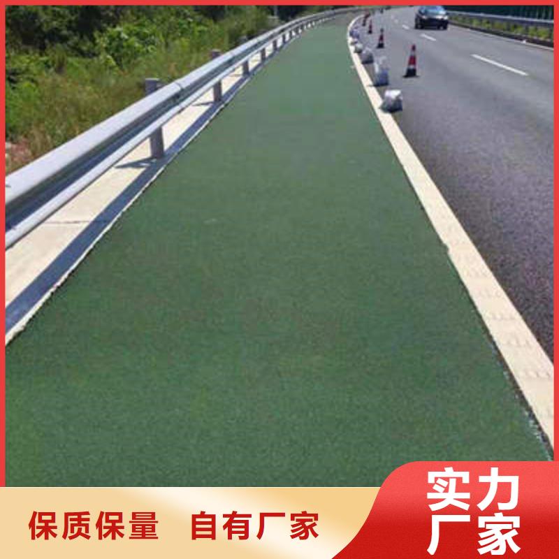 防滑路面彩色透水混凝土供应采购