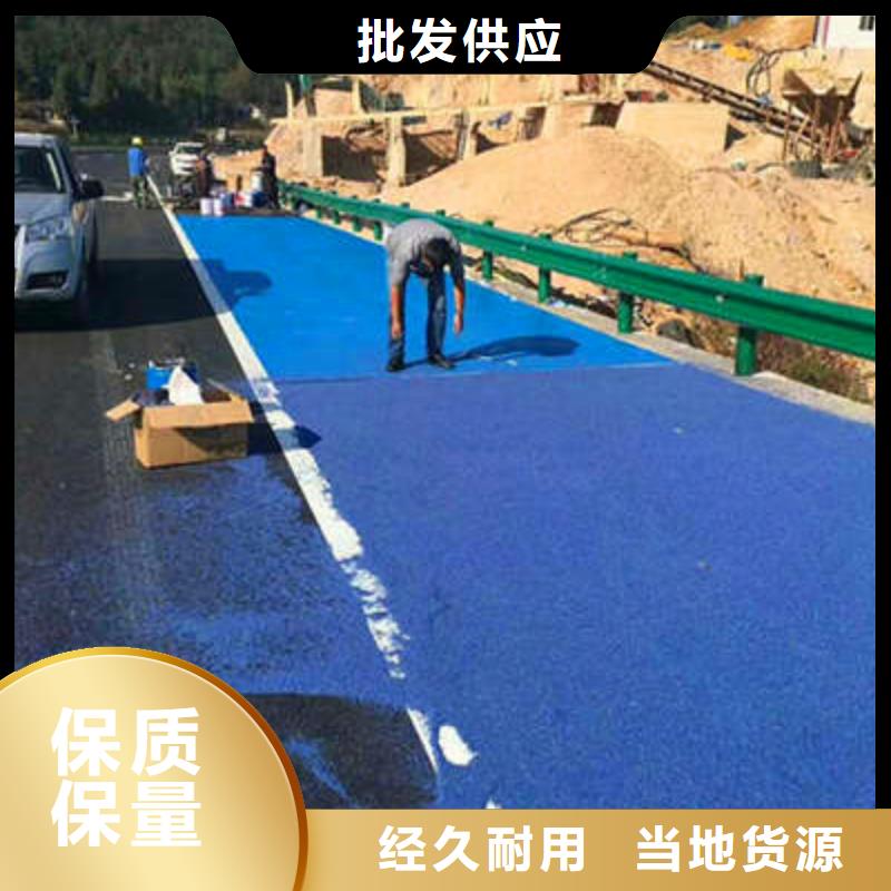 防滑路面【彩色混凝土压花地坪】敢与同行比服务