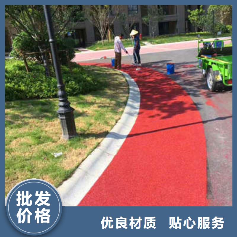 防滑路面环氧树脂地坪精品选购