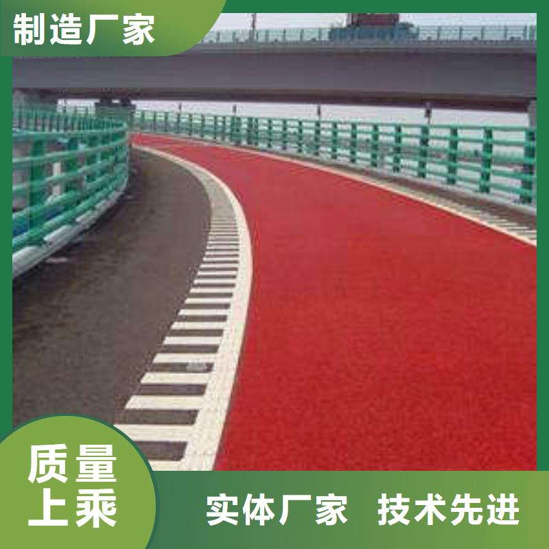 防滑路面艺术压模地坪真正让利给买家