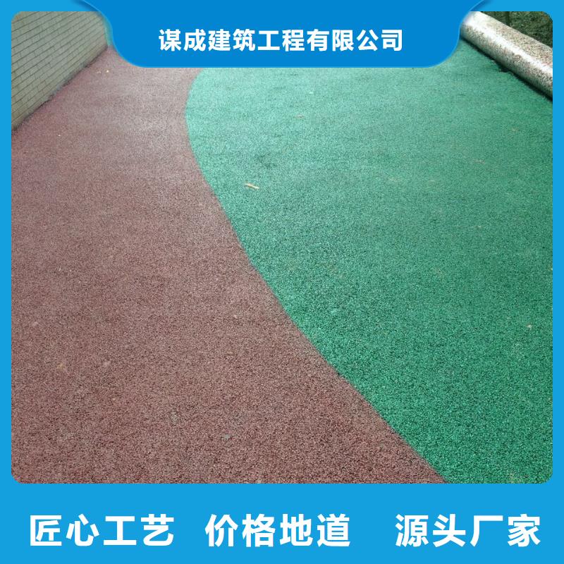 透水,彩色混凝土压花地坪品质服务