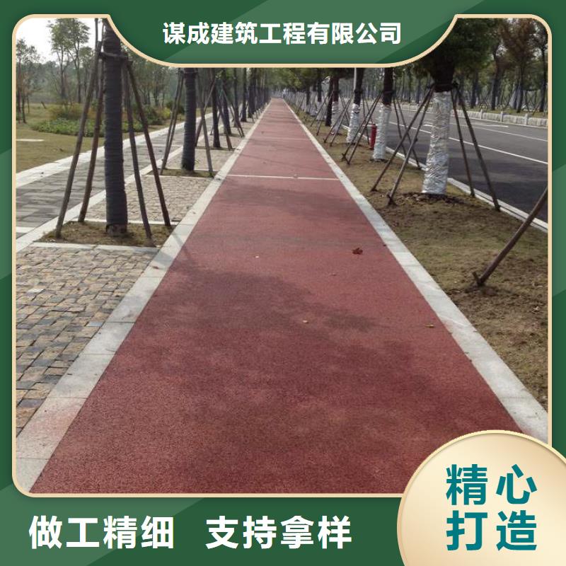 透水,彩色混凝土压花地坪品质服务
