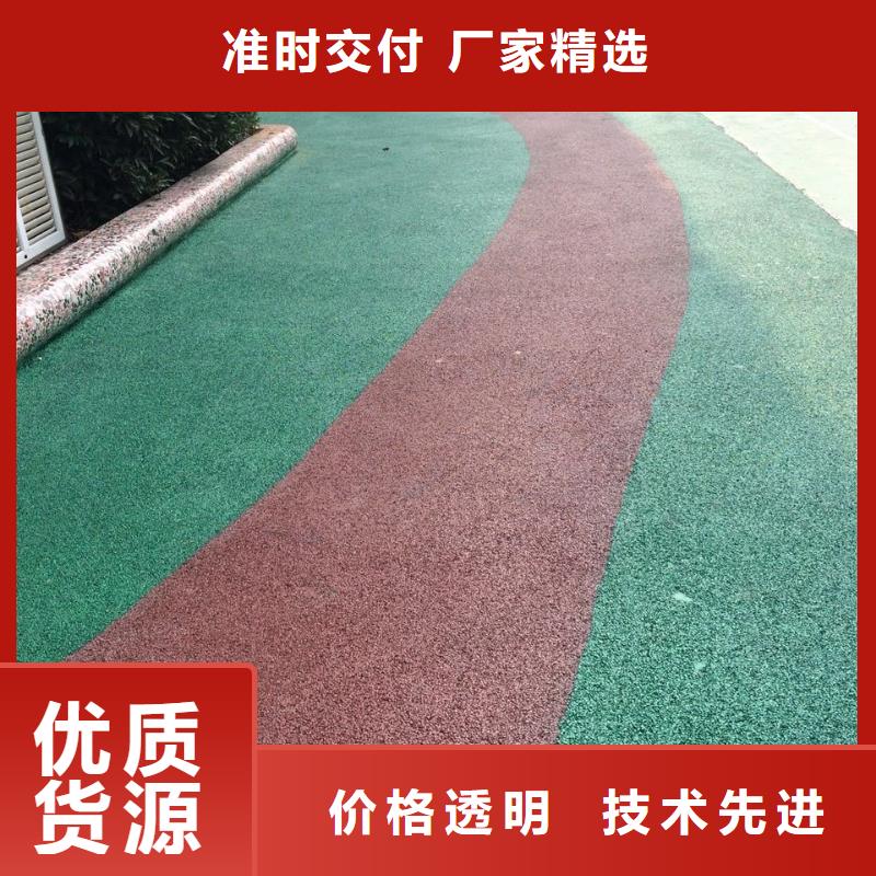 透水彩色环氧地坪漆厂家品控严格