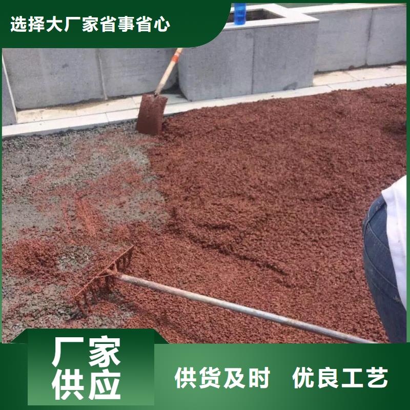 透水,彩色混凝土压花地坪品质服务