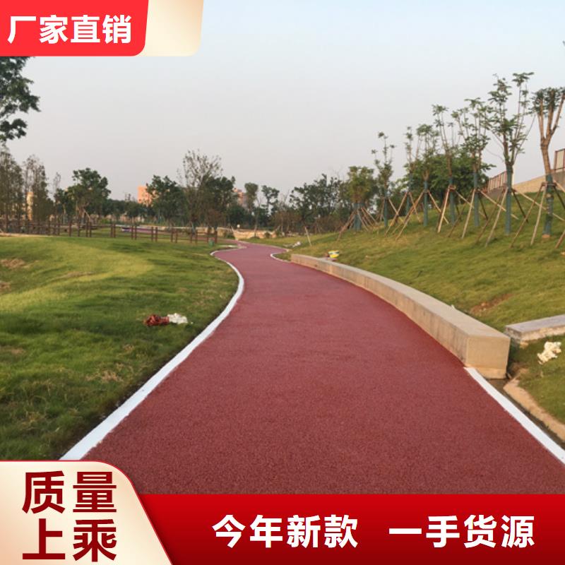 透水水泥压印地坪检验发货