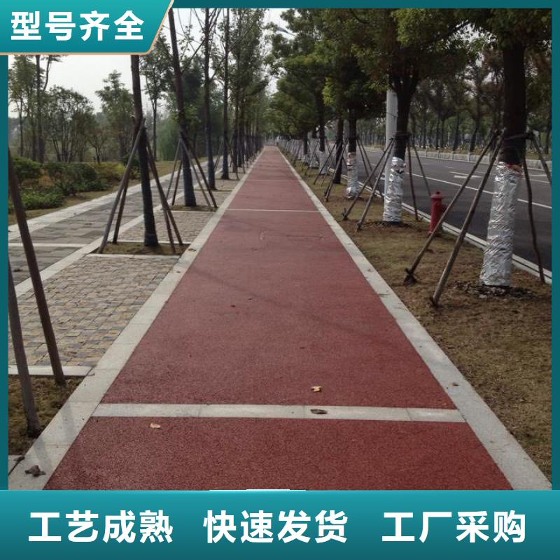 透水水泥压印地坪检验发货