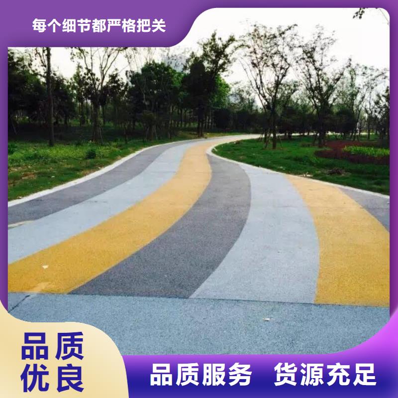 透水彩色环氧地坪漆厂家品控严格