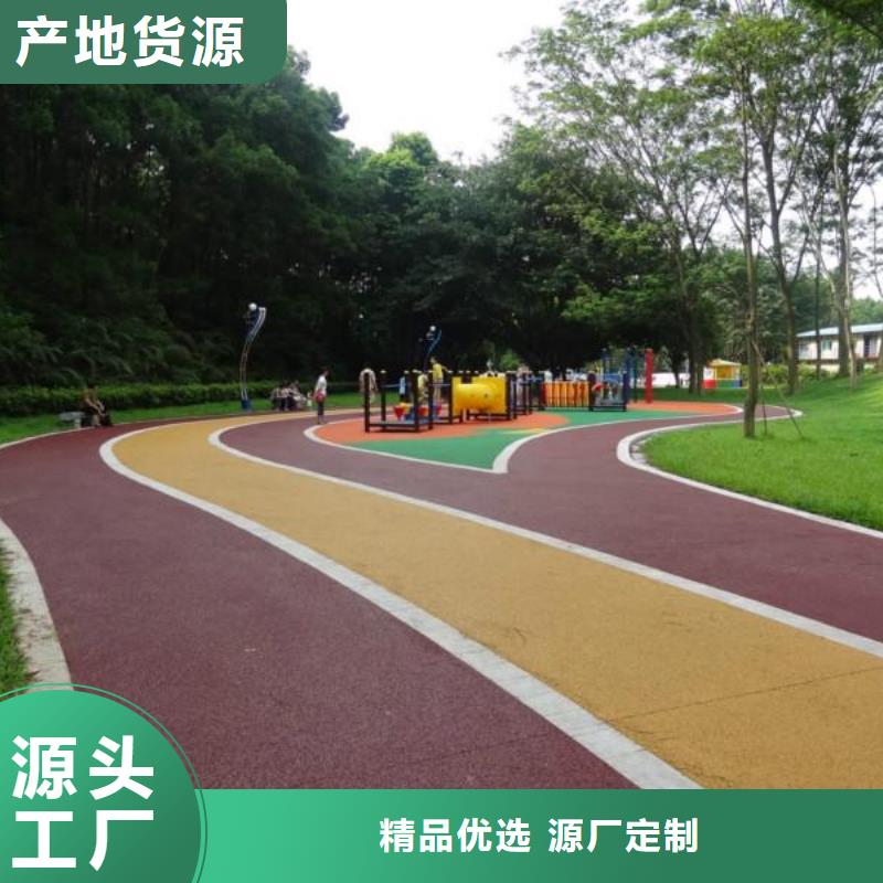透水彩色环氧地坪漆厂家品控严格