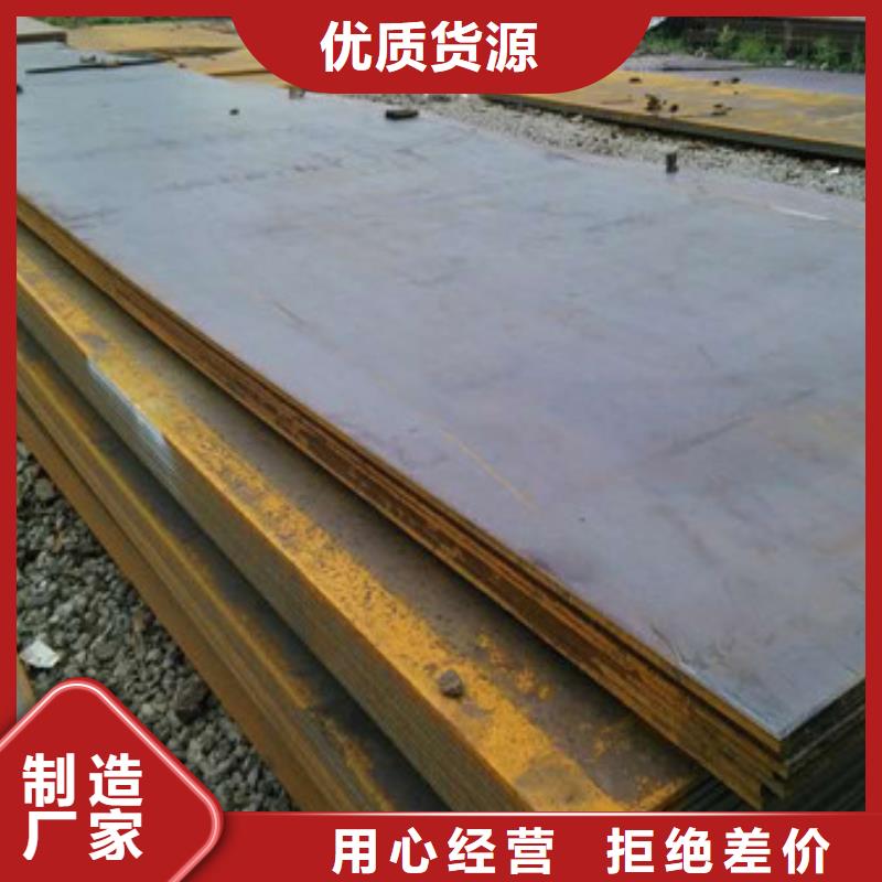 油田专用不锈钢丝价格从优