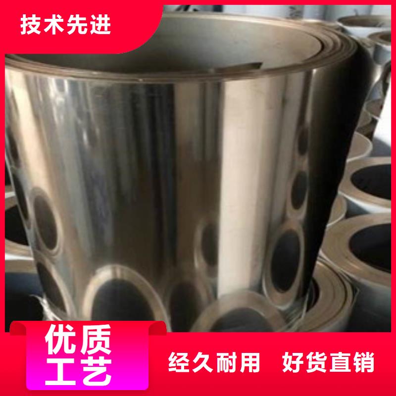 不锈钢钢带质量优良