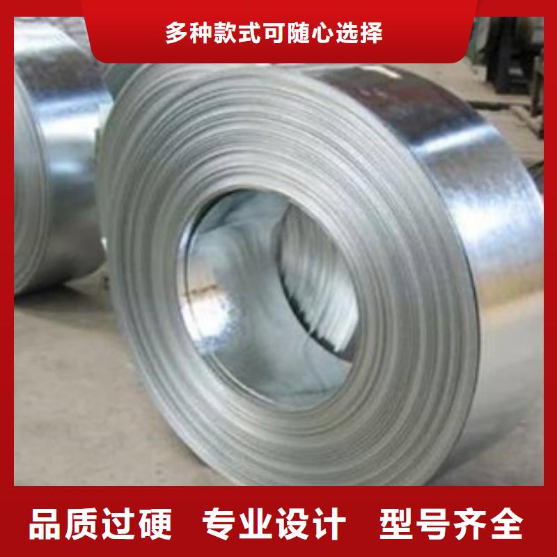 不锈钢带_钛合金丝经久耐用