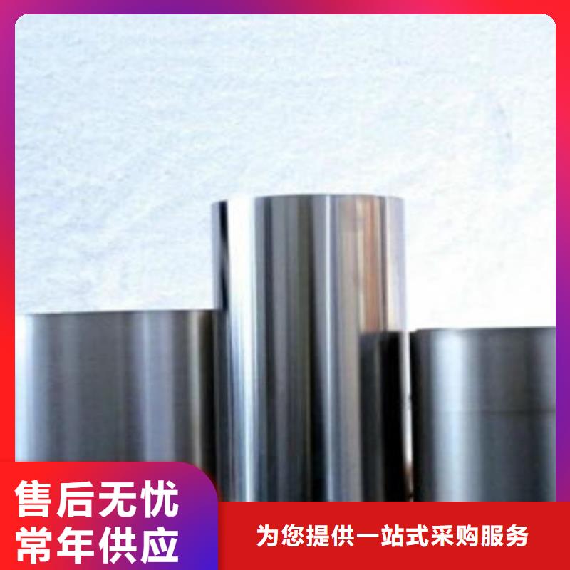 不锈钢带不锈钢加工厂一件也发货