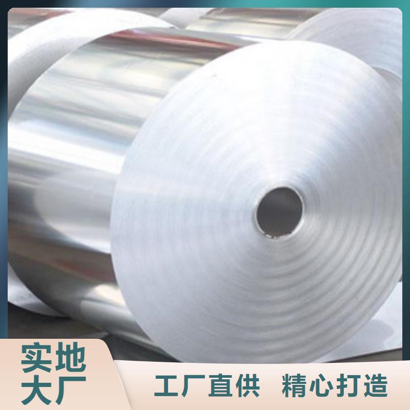 不锈钢带_钛合金丝经久耐用