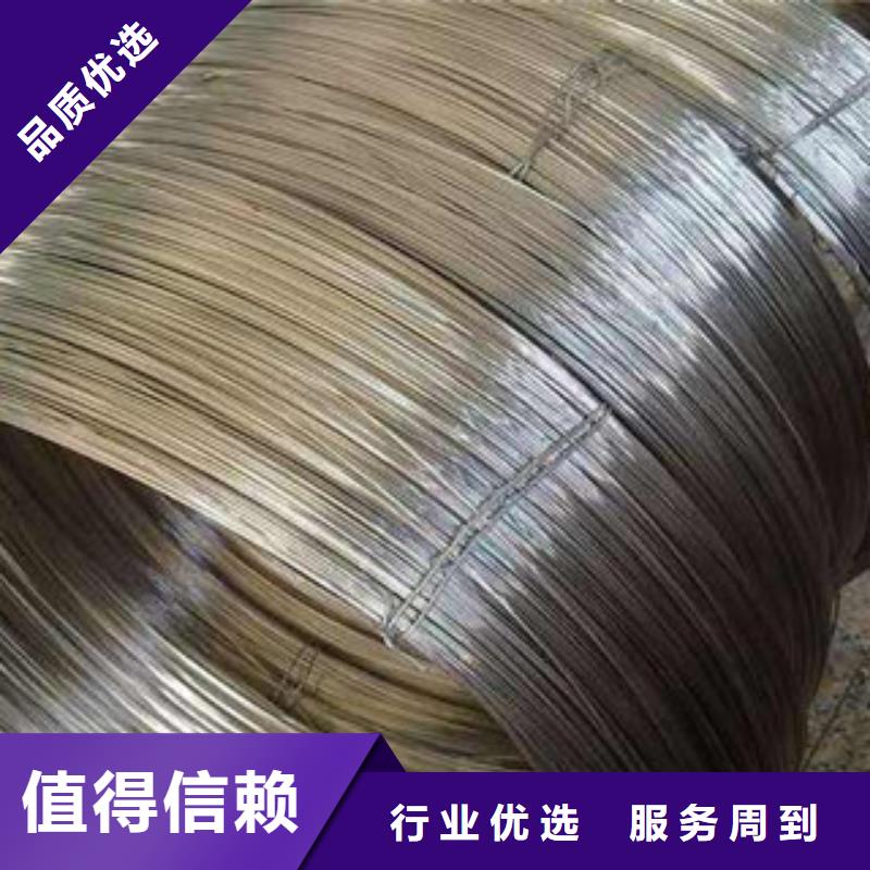 不锈钢钢丝,钛合金丝现货充足