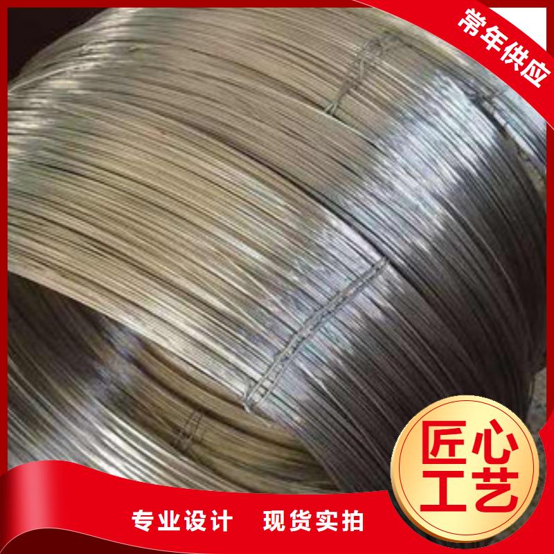 2205不锈钢丝加工效果好