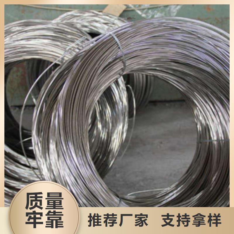 不锈钢钢丝,钛合金丝现货充足