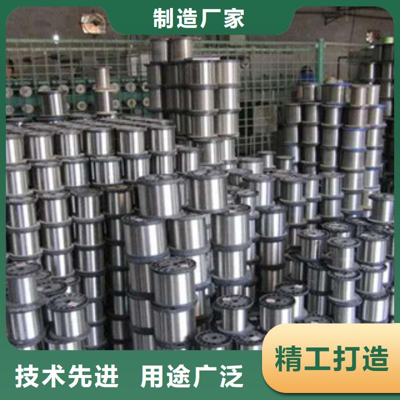 321不锈钢丝价格