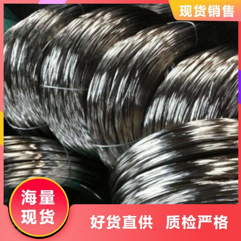 不锈钢丝欢迎来电供货商