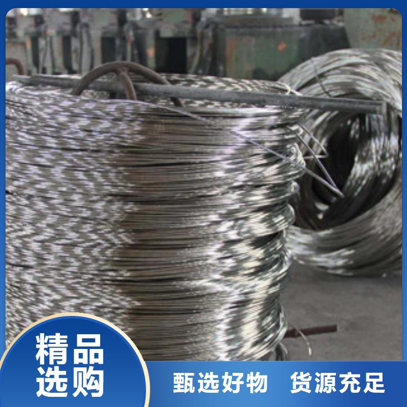 不锈钢丝：性比价高
