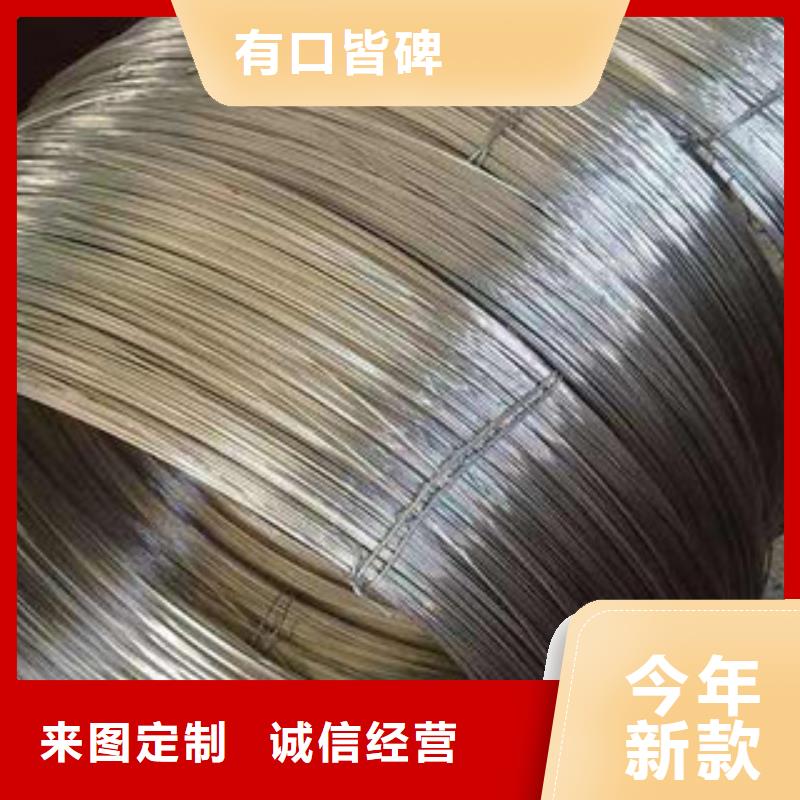 不锈钢钢丝,钛合金丝现货充足