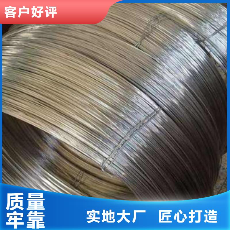 316不锈钢丝质优价廉