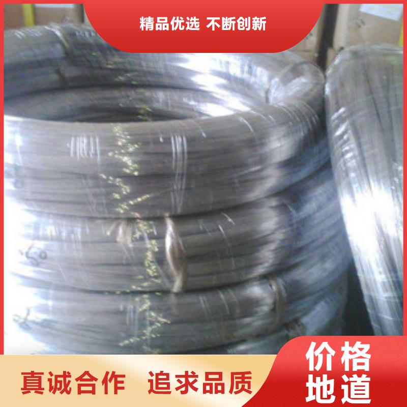 不锈钢钢丝-不锈钢板价格厂家货源