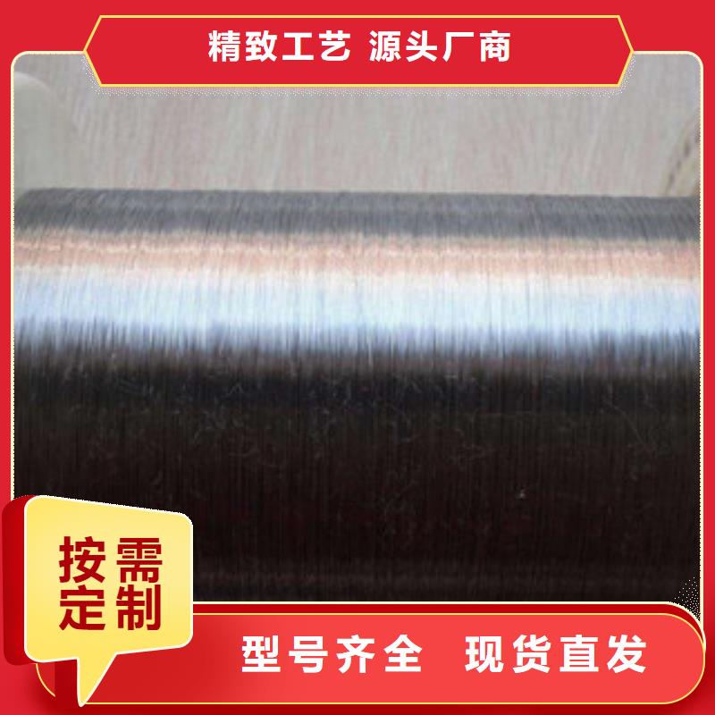 不锈钢钢丝,钛合金丝现货充足
